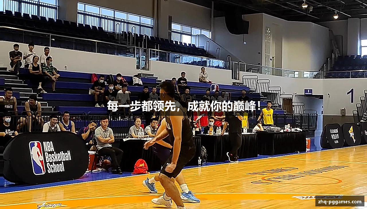 pg模拟器免费