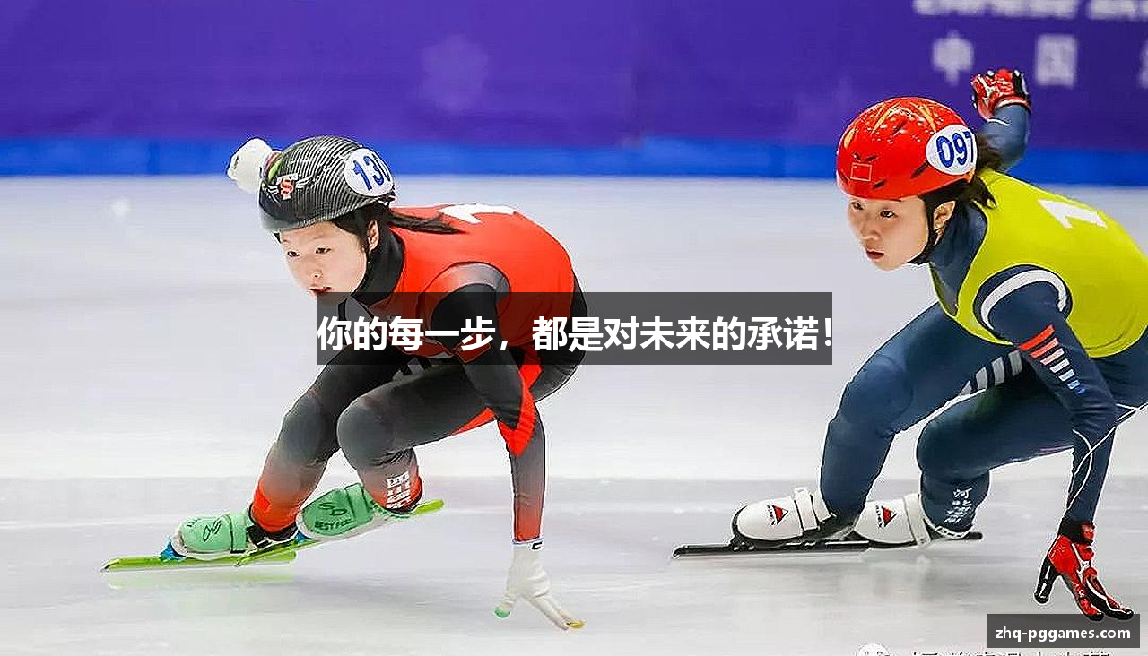 pg模拟器app